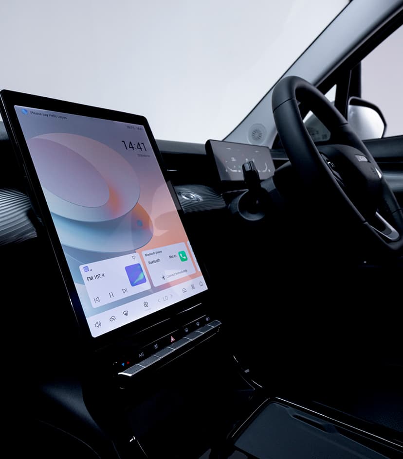 13.2 Inch Infotainment System